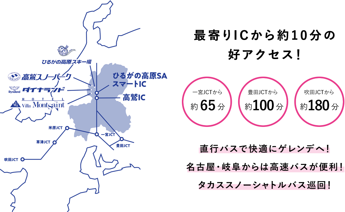 詳細マップ