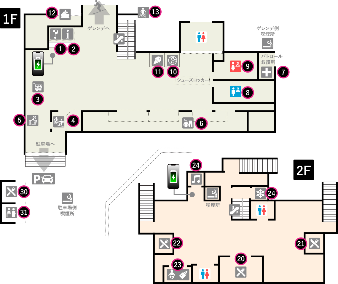 館内マップ（1F・2F案内図）
