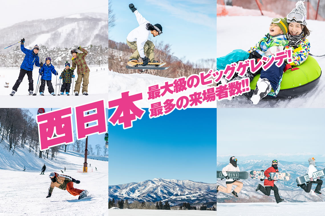 コースマップ