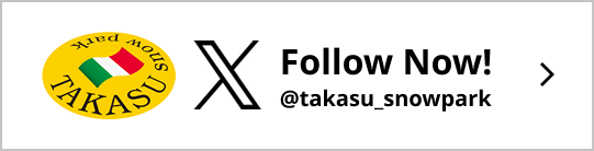 Xへのリンクバナー